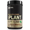 Image de Gold Standard 100% Plant (684 G)ChocolatProtÃ©ines VÃ©gÃ©talesOptimum Nutrition