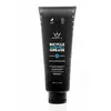 Image de Tube de graisse Peaty's Speed 400 g