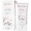 Image de Revox Masque facial rituel japonais de 3 minutes Ultra Hydratant 30 ml