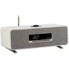 Image de ChaÃ®ne Hi-Fi RUARK AUDIO R3 S Gris Clair