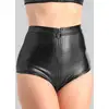 Image de Culotte ouverte zip Fierce wetlook noir