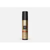 Image de Ghd Bodyguard Heat Protect Spray Cheveux Colorés - Protecteur Thermique 120 ml