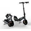 Image de Trottinette Electrique Pure Electric Advance Flex Mercure