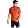 Image de Maillot Dare 2B Riding S
