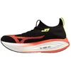 Image de Baskets Mizuno  Neo Vista 3 P32800494