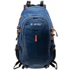 Image de Sac a dos Hi-Tec  IG983 P31392065