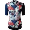 Image de Maillot femme Dare 2B AEP Stimulus III 34