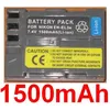 Image de HAHNEL Batterie EN-EL3e pour NIKON