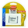 Image de HAHNEL - BATTERIE LI-ION EQUIVALENTE OLYMPUS LI-50B - 3,7 V - 850 MAH