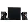 Image de Enceintes MultimÃ©dia Logitech Z533
