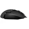 Image de G502 SPECTRUM RGB en occasion ou reconditionné