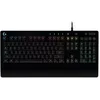 Image de Logitech Prodigy G213 - Clavier gamer rétro-éclairé USB - AZERTY Français