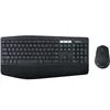 Image de CLAVIER + SOURIS MK850 en occasion ou reconditionné