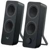 Image de Logitech Z207 - Haut-parleurs - pour PC - canal 2.0 - sans fil - Bluetooth - 5 watt (Totale) - noir