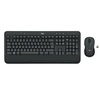 Image de LOGITECH SANS FIL COMBO MK545 en occasion ou reconditionné