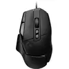 Image de Logitech G Souris gaming G502 X en Noir