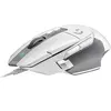 Image de G G502 X - Souris - optique - filaire - USB - blanc en occasion ou reconditionné