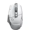Image de Logitech G Souris gaming G502 X en Blanc