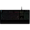 Image de Logitech GClavier Gaming 213 Prodigy en Noir