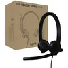 Image de Logitech H570e - Micro-casque - sur-oreille - filaire - USB-A - CertifiÃ© pour Microsoft Teams
