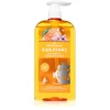 Image de PAPOUTSANIS Shampoing Karavaki Shine & Vitality pour cheveux brillants et doux 600 ml