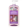Image de PAPOUTSANIS Karavaki Shampooing cheveux soin et réparation 600 ml