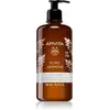 Image de Apivita Gel douche hydratant au jasmin pur aux huiles essentielles 500 ml