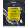 Image de Apivita Exprimer Beauty Masque Visage au Mastic Effet Raffermissant & Lissant 15 ml