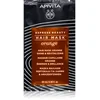 Image de Apivita Exprimer Beauty Masque capillaire revitalisant Shine Orange 20 ml