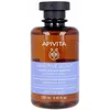 Image de Shampooings Apivita  Shampooing Pour Cuir Chevelu Sensible Sans Sulfates, Sans Parab P22053362