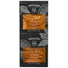 Image de Masques & gommages Apivita  Express Beauty Mascarilla Facial Iluminadora Con Naranja 2 X P28768101