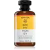 Image de Gel douche Apivita Abeille Mon Miel 250ML