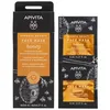Image de Accessoires visages Apivita  Express Beauty Masque Visage Hydratant Et Nourrissant Au Miel 2 P29226587