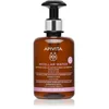 Image de Apivita Eau micellaire apaisante visage et yeux 300 ml