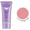 Image de Covermark Maquillage Magique Visage Camouflage Waterproof n 03 Rose Beige 30ml