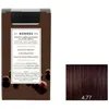 Image de Chatain Marron Intense 4.77 Coloration Capillaire Permanante - Korres - Chatain Marron Intense 4.77 Coloration Capillaire Permanante