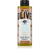 Image de Korres Shampoing à l'huile d'olive grecque pure pour cheveux secs et abîmés 250 ml