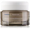 Image de Korres Crème hydratante raffermissante Black Pine 4D Bioshapelift  Bounce - 40 ml