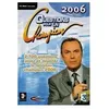 Image de Questions Pour Un Champion 2006 Pc