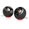 Image de Creative Pebble SE - Haut-parleur - pour PC - canal 2.0 - 4.4 watt - noir