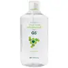 Image de Silicium Organique G5 Llr-g5 1L