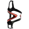 Image de Porte-bidon en carbone JRC Kaze 750 ml