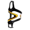 Image de Porte-bidon en carbone JRC Kaze 750 ml