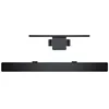Image de Dell AC511M - Enceinte - Noir