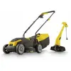 Image de Tondeuse Ã  gazon et Coupe-Bordure Ã©lectrique - POWERPLUS - POWXG62205T- Tondeuse 1300 W & 32 mm Ã - Coupe-Bordures 250 W & 220 mm Ã