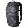 Image de Sac à dos Gregory Nano 18 (Black Woodland Camo)