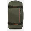 Image de Sac de voyage M Urban Track 2R 68 cm