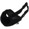 Image de MuseliÃ¨re Noir En Nylon Doux Taille M Pour Chien