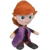Image de Simba 6315877639, Peluche