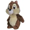 Image de Peluche Disney - Tic - 25 Cm